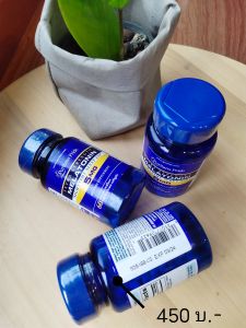 Puritan's pride Melatonin 5 mg 60 Capsule