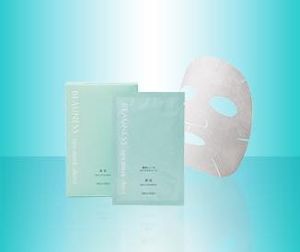 Menard Beauness Spa Mask Sheet (5pcs)