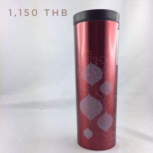 Starbucks Stainless Steel Tumbler (RED)